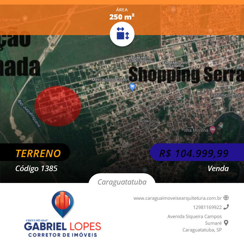 Terreno, 250 m² - Foto 3