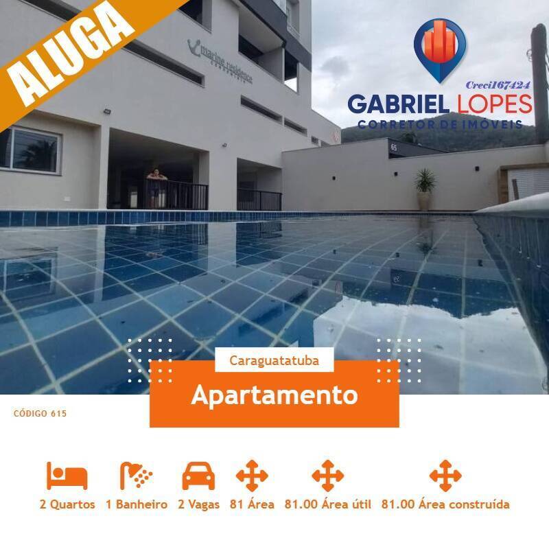 Apartamento, 2 quartos, 81 m² - Foto 1
